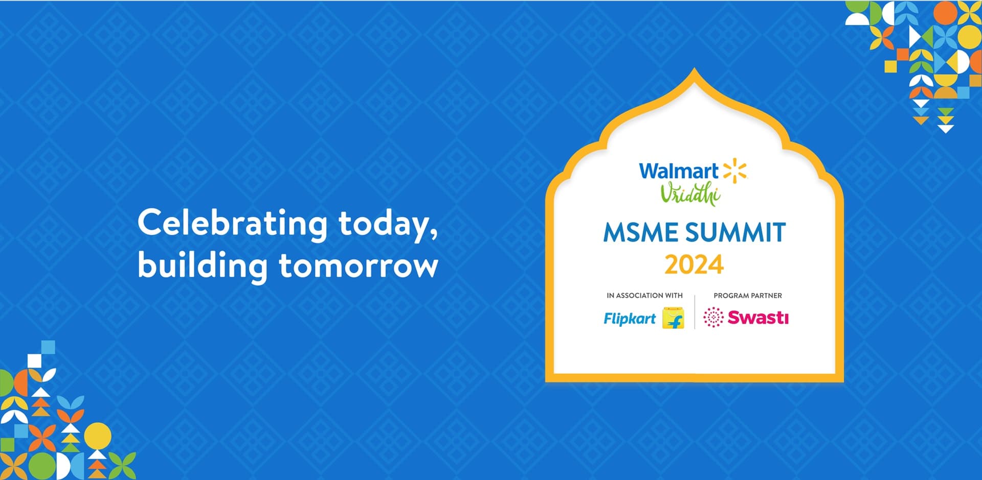 MSME-2024-banner