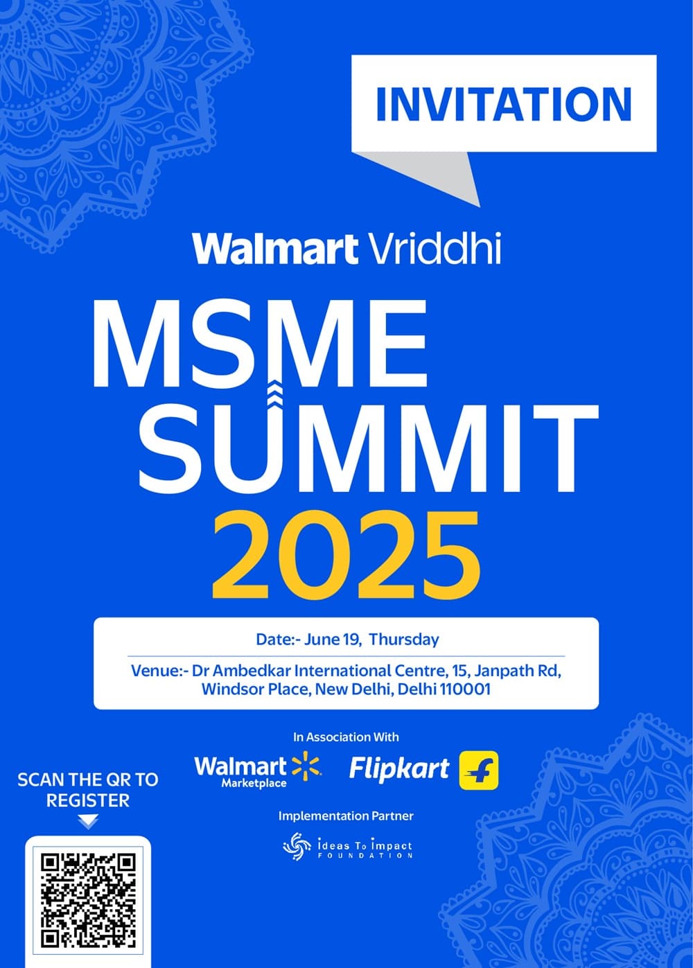MSME 2025 banner