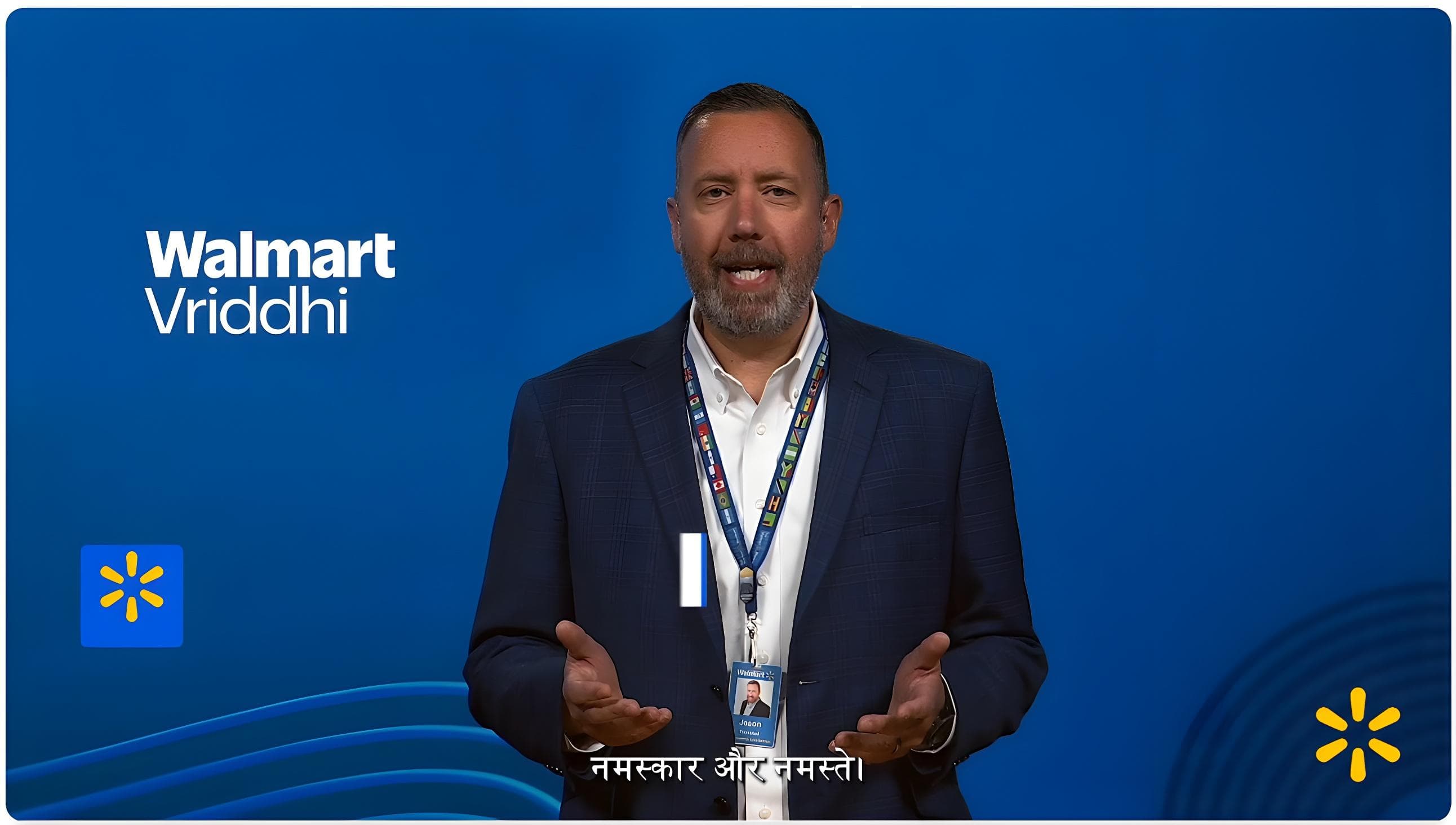 Leadership Video Thumbnail